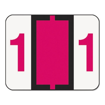 Picture of Numerical End Tab File Folder Labels, 1, 1 X 1.25, White, 500/roll