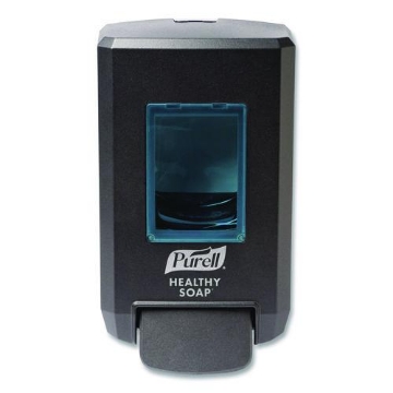 Picture of DISPENSER,SOAP,WALL MT,GR
