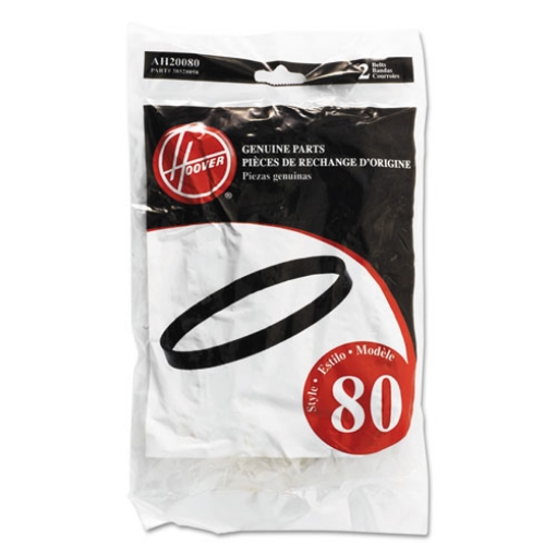 Picture of BELT,VAC,REPLCMNT,2 EA/PK