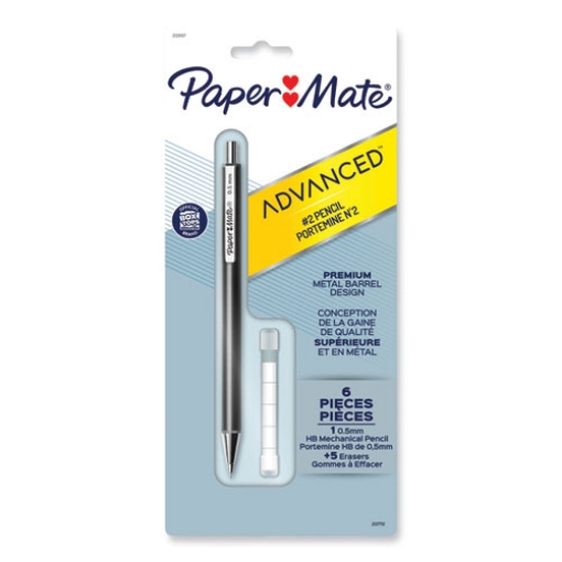 Picture of PENCIL,ADVD,0.5MM MP,GY